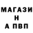 АМФЕТАМИН Розовый Abdelaziz MEDJDOUB