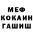 Кодеин Purple Drank Barsik Barsikovna