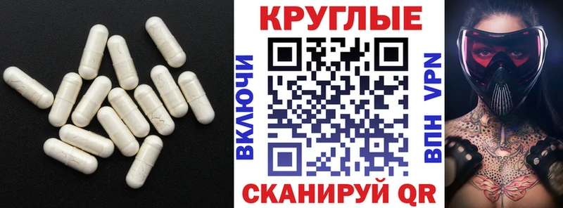 Экстази mix  Магнитогорск 