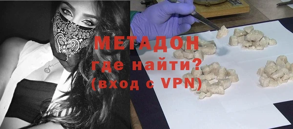 прущая мука Бородино