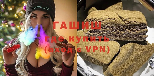 прущая мука Бородино