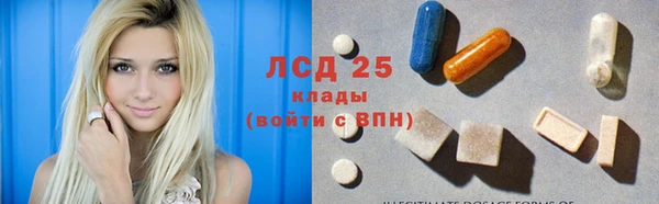 бутик Пестово