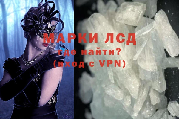 прущая мука Бородино
