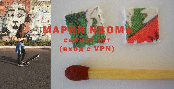 mix Богданович