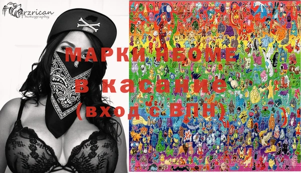 прущая мука Бородино