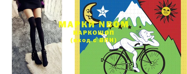 прущая мука Бородино