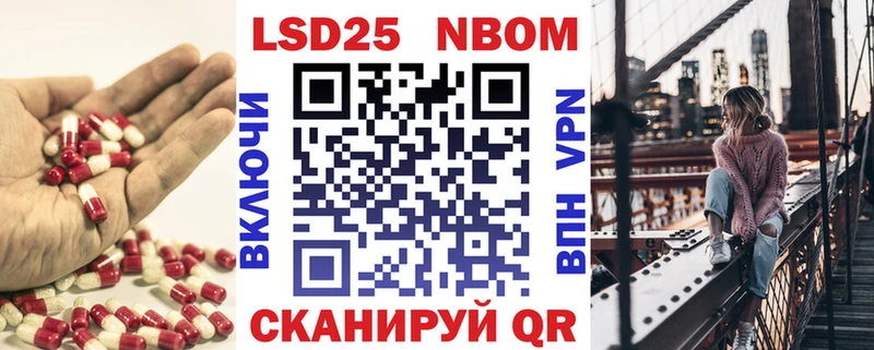 Лсд 25 экстази ecstasy  купить наркоту  Магнитогорск 